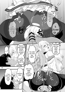 Page 30 of Seminar Shoki no Omote ni Dasenai Kousai Kiroku | The undisclosed dating records of Seminar's secretary