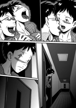 Page 153 of Otousan no Tsuma ni Narimasu...