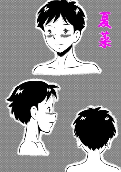 Page 36 of Otousan no Tsuma ni Narimasu...