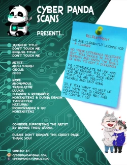 Page 24 of Don’t touch Me!