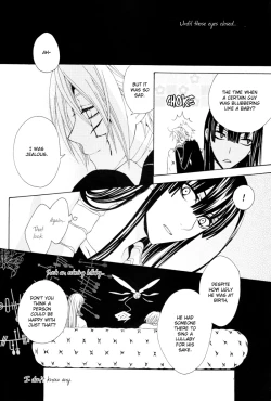 Page 19 of Oyasumi no Uta | Goodnight Song