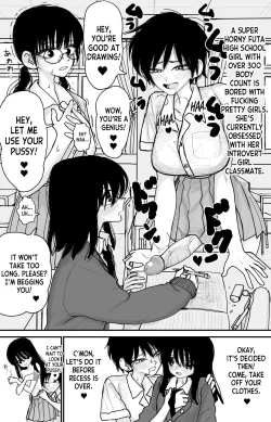 Page 21 of Various Works 2024