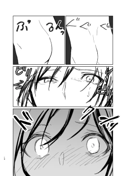 Page 9 of Saa Watashitachi no Nakama ♀ ni Nari Nasai