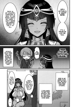 Page 8 of Muchi Muchi Kasshoku Oujo to Yarimakuri Dousei Seikatsu | Non-stop Fucking at Home With This Dummy Thicc Chocolate Princess