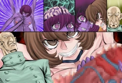 Page 50 of Onna Spy Mashou no Wana1