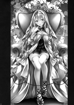 Page 23 of Seijochan o Michibikitai.