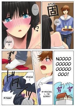 Page 8 of Botepuri Kanda Family 3