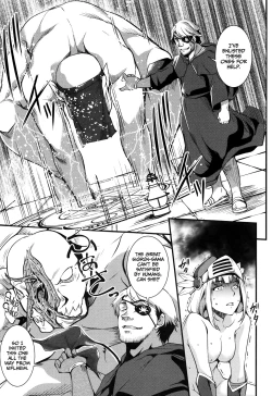 Page 120 of Shikyuu Yuugi