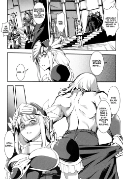 Page 123 of Shikyuu Yuugi