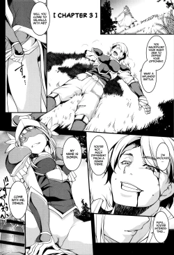 Page 138 of Shikyuu Yuugi