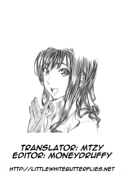 Page 28 of Kimi wa Docchi ni Fumaretai?