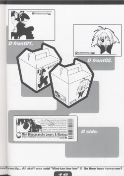 Page 15 of SUPER PINCH!