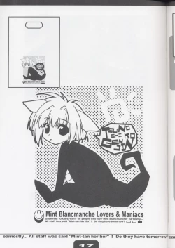 Page 16 of SUPER PINCH!