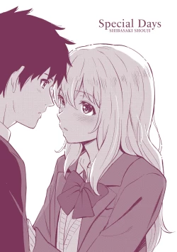 Page 5 of Tokubetsu na Mainichi - Special daily | 特別的每一天