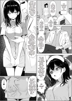 Page 21 of Bocchi de Shinda Ore ga Bishoujo Nurse ni Natta Hanashi | The Story of How I Died Alone and Became a Sexy Nurse