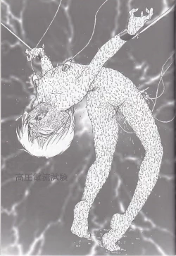 Page 39 of Kuuronziyou 12 Futanari Precure