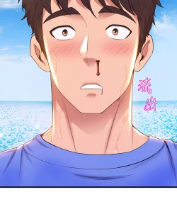 Page 165 of 舞蹈系学姐们 舞蹈系學姊們 41-79