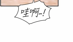 Page 176 of 舞蹈系学姐们 舞蹈系學姊們 41-79