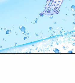 Page 178 of 舞蹈系学姐们 舞蹈系學姊們 41-79