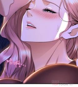 Page 218 of 舞蹈系学姐们 舞蹈系學姊們 41-79