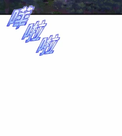 Page 221 of 舞蹈系学姐们 舞蹈系學姊們 41-79