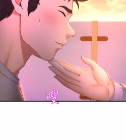 Page 29 of 舞蹈系学姐们 舞蹈系學姊們 41-79