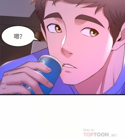 Page 300 of 舞蹈系学姐们 舞蹈系學姊們 41-79