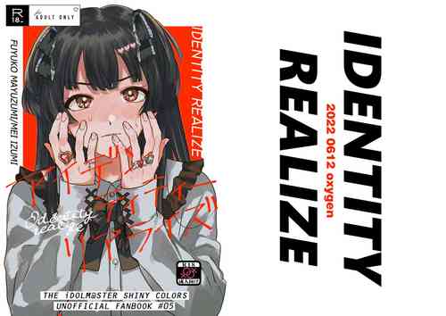 Download IDENTITY REALIZE