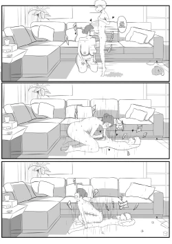 Page 10 of Mom and Brother 2.1 ongoing