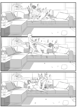 Page 11 of Mom and Brother 2.1 ongoing