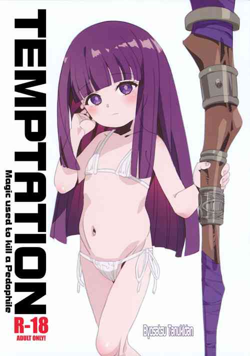 Download TEMPTATION Loli Pedo o Korosu Mahou | TEMPTATION
