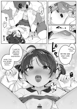 Page 49 of Motto Gyutte Kuttsuite | More! Hug Me Tighter! Ch. 1-2