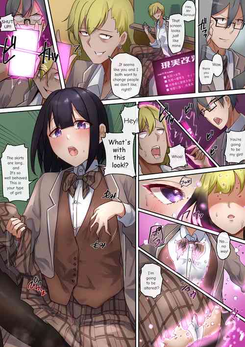 Download Goetsu Doushuu | Bitter Enemies In The Same Boat