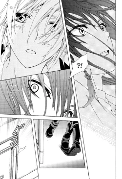 Page 23 of Valentine arrow