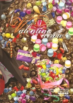 Page 35 of Valentine arrow