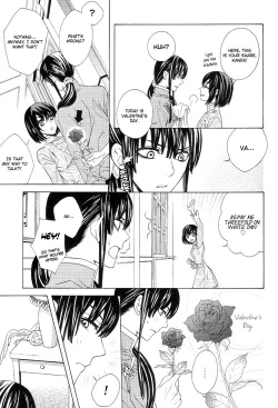 Page 9 of Valentine arrow