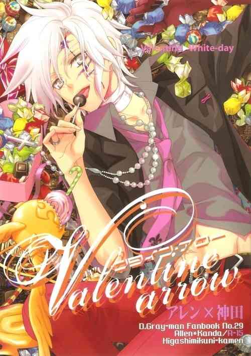 Download Valentine arrow