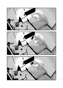 Page 15 of Soushi Souai.