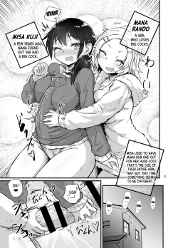 Page 2 of Futanari Musume wa Itsumo to Chigau