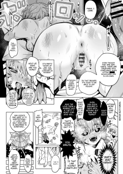 Page 16 of Gogh Hard