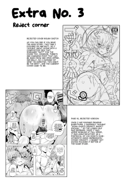 Page 43 of Gogh Hard