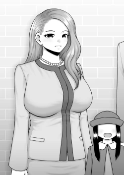 Page 41 of Donzoko Made Netorare Ochiru On'natachi