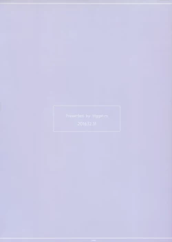 Page 18 of Sachiko ga Maid ni Kigaetara