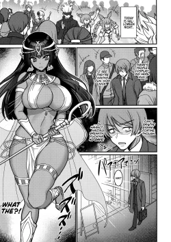 Page 2 of Muchi Muchi Kasshoku Oujo to Yarimakuri Dousei Seikatsu | Non-stop Fucking at Home With This Dummy Thicc Chocolate Princess
