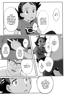 Page 12 of Daijoubu!! Ryouomoi da yo | It's Okay!! Our Love Is Mutual