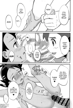 Page 25 of Daijoubu!! Ryouomoi da yo | It's Okay!! Our Love Is Mutual