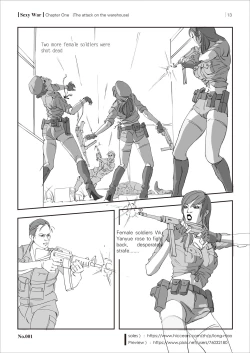Page 15 of SEXY WAR I Warehouse attack