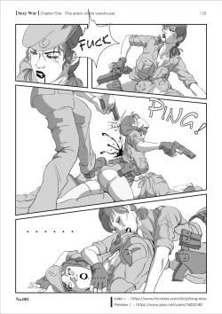 Page 24 of SEXY WAR I Warehouse attack