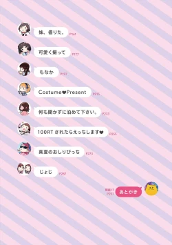 Page 5 of Onnanoko Party.