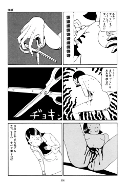 Page 189 of Fraction